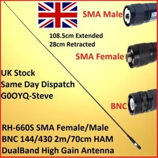 RH-660S SMA Female/Male BNC