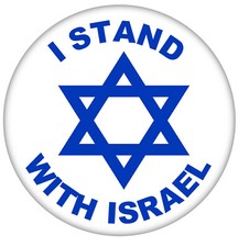 I Stand with Israel - Badge -