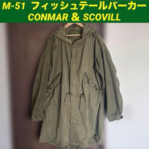 Fish tail parka - fish, vintage