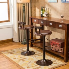 2PC UK 360° Retro Industrial