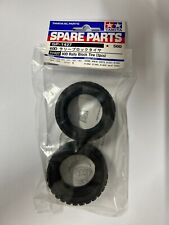 Tamiya 51427 M Chassis Rally