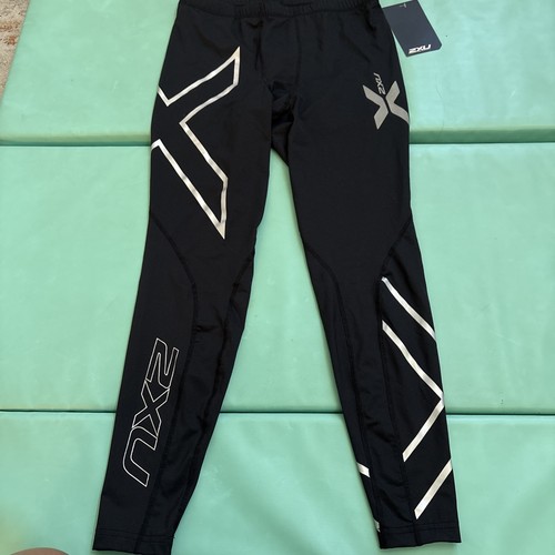 2xu elite mens compression - elite,