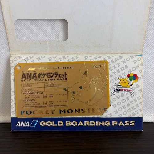 Ana pokemon jet gold - jet,