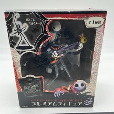 Disney The Nightmare Before