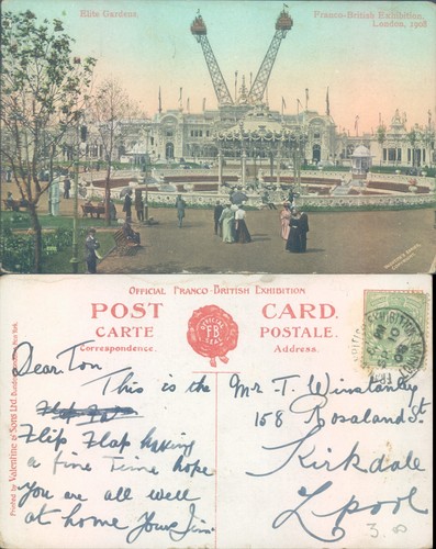 Franco british exhibition - franco,