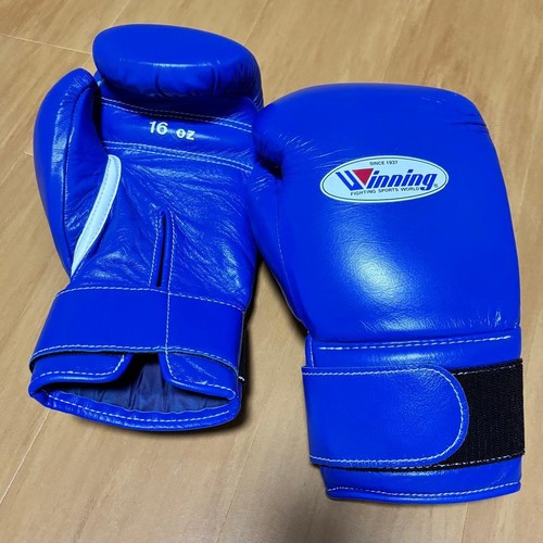 Winning boxing gloves magic - winning,