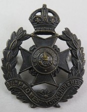 Military Blackened Badge 8th
