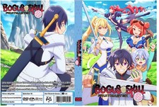 Bogus Skill Fruitmaster About That Time I Became Able... Anime Series Ep 1-12