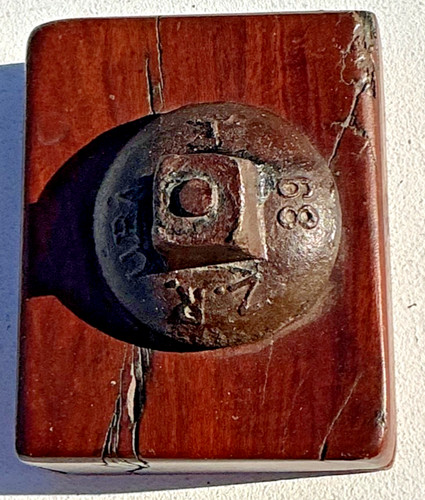 Rhodesian railway spike cast - spike,