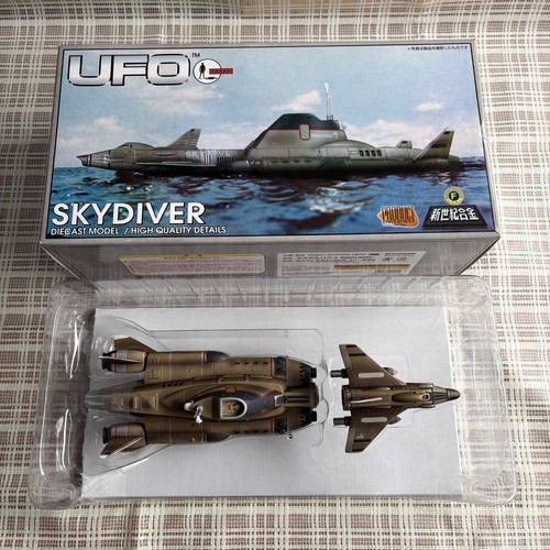 Ufo shado sky1 skydiver - ufo,