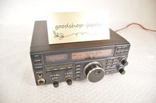 YAESU FT-840 100W HF Transceiver Ham Radio Working Excellent W/ Power Cable