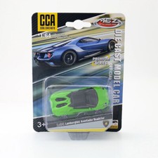 Lamborghini aventador - lamborghini,