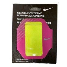 Nike Prime Performance Arm
