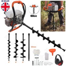 Petrol post hole digger - petrol, 68cc