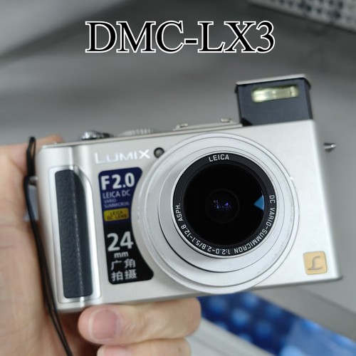 Lumix dmc lx3 panasonic - lumix, 10.1