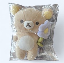 NEW Sealed Rilakkuma with