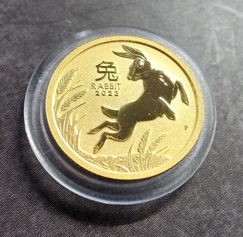 2023 perth mint lunar rabbit - 2023,