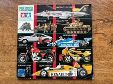 1982 Tamiya Catalogue, in excellent condition