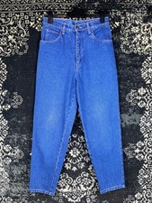 Women's Vintage High Waisted