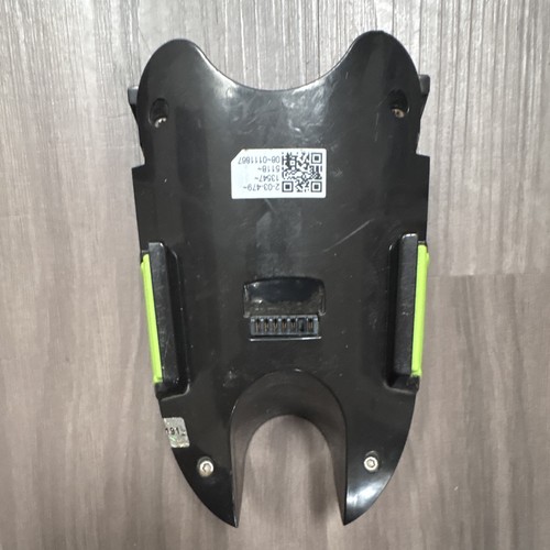 Gtech 2000mah - 22.2v,
