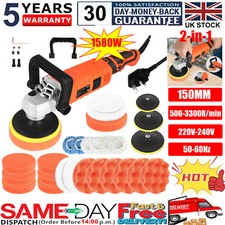 Powerful Electric Car Polisher