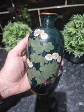 Vintage Japanese Green Ginbari
