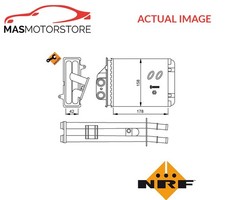 HEATER RADIATOR EXCHANGER LHD
