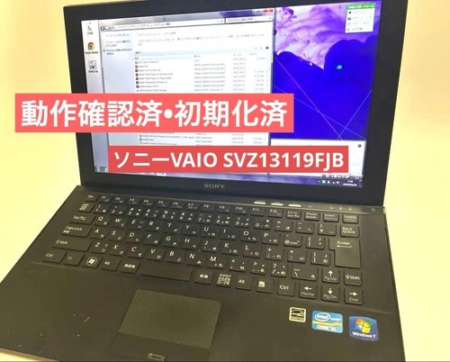 Sony vaio svz13119 core 8gb - sony,