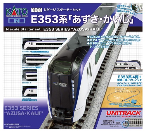 Kato gauge starter set - n,