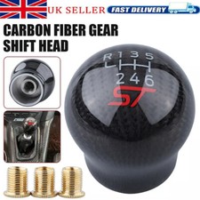Carbon Fiber Shift Gear Knob For Focus MK2/MK3 MK4 FIESTA ST MK8 Kuga Sport