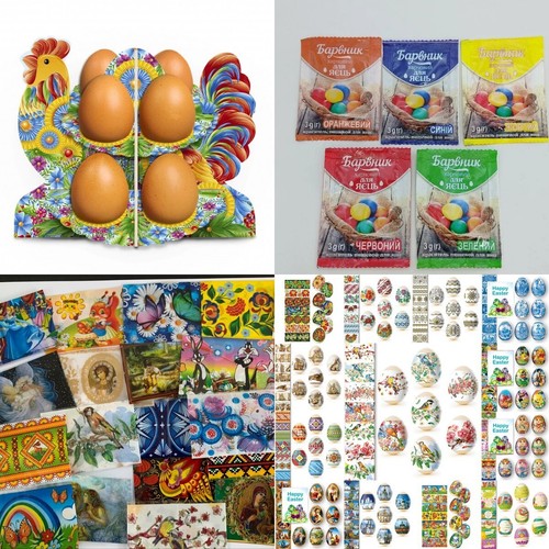Decorative cardboard stand for - decorative,