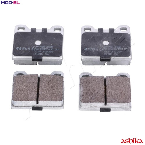 Brake pad set disc - set,