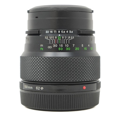 Used bronica zenzanon 150mm - used,