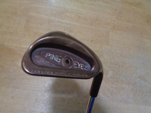 Ping eye beryllium copper - beryllium,