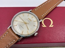 Vintage Omega Seamaster -
