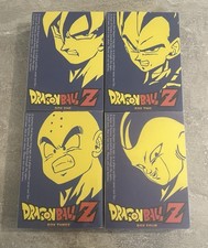 Dragon Ball Z DVD Box Set 1-4