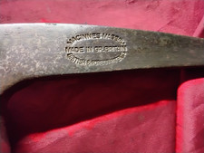 Macinnes Massey , Vintage Ice