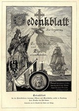 Navy Commemorative Sheet