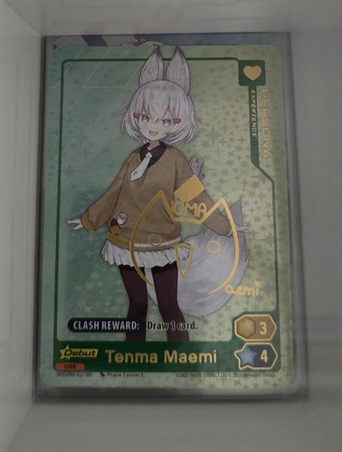 Tenma maemi ore signature oshi - tenma,
