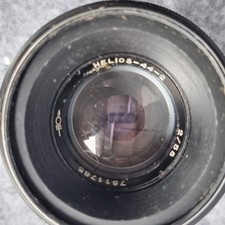 Helios 44-2 58mm f/2 Vintage Camera Lens - M42 Screw Mount