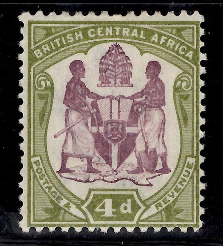 Nyasaland 1901 57e - 57e, 4d