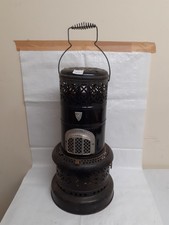Valor 525 T Paraffin Heater