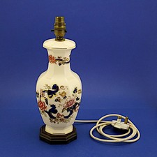 Large Mason's Ironstone