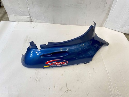 Fairing rear side right - side, yamaha