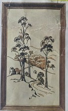 1970s Semco Australian