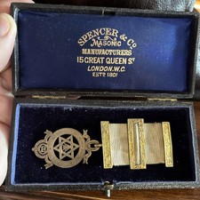 Rare Victorian Sterling Silver