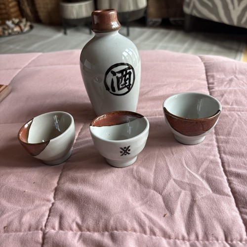 Vintage japanese sake - japanese,