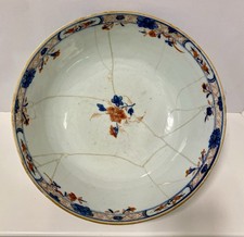 Antique  Large Chinese Imari