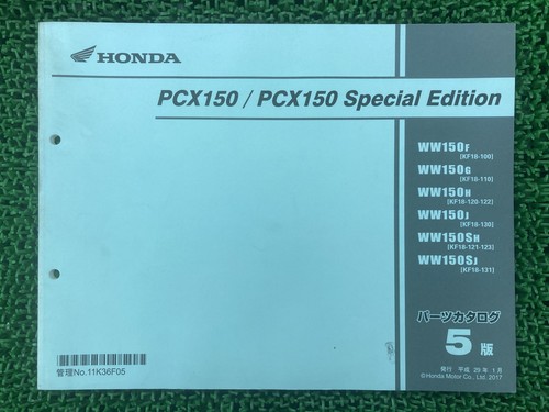 Honda pcx150 special edition - pcx150,