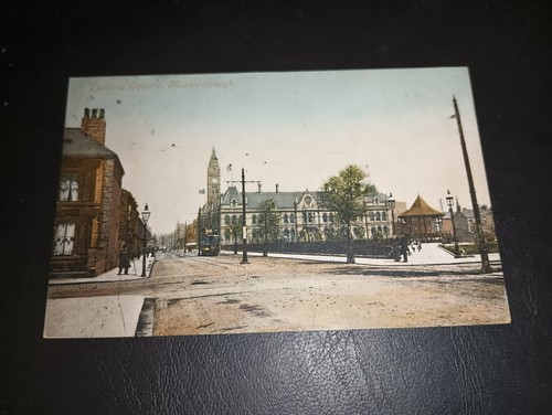 Victoria square - victoria,